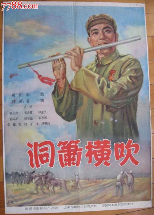 不动产证就是房产证和土地使用证吗